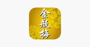 歪傳書屋