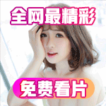 lvmao视频